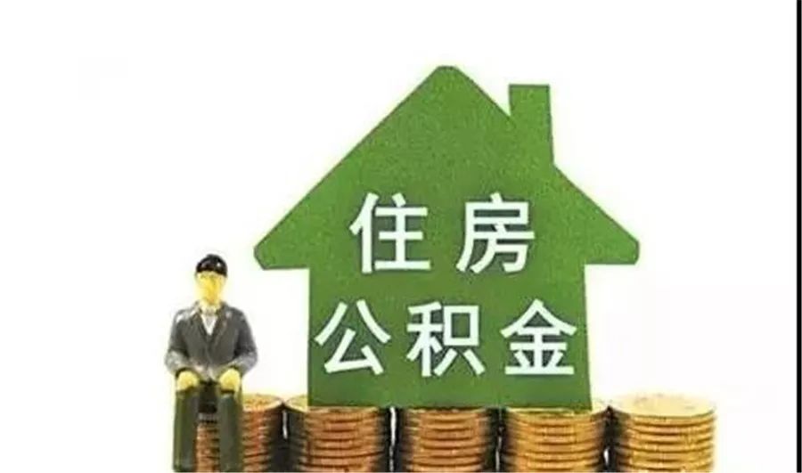 北京私人资金周转